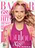 renee_zellweger_085.jpg